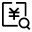 Bill of Materials